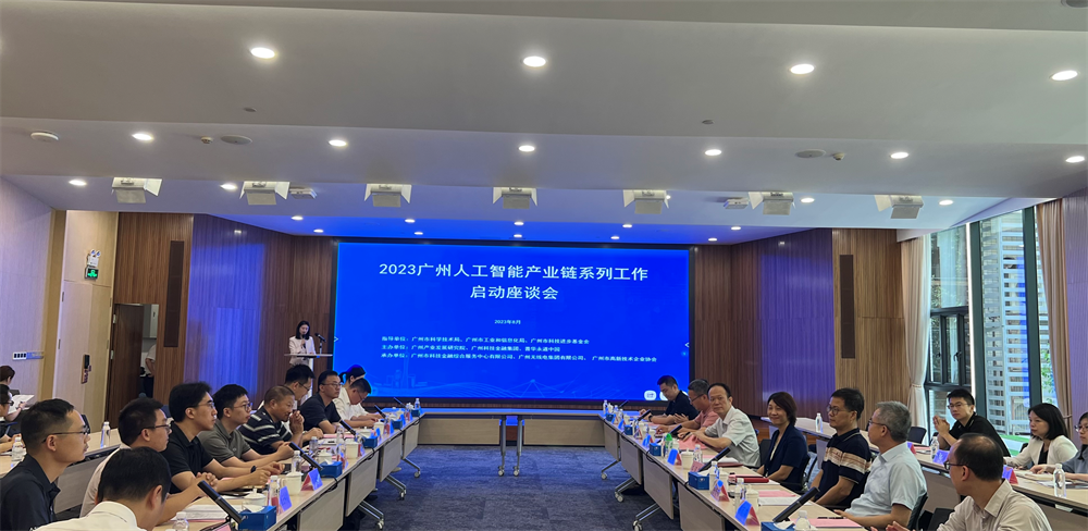 金龙迎宾·(中国)有限公司官网