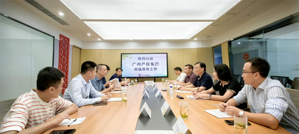 金龙迎宾·(中国)有限公司官网