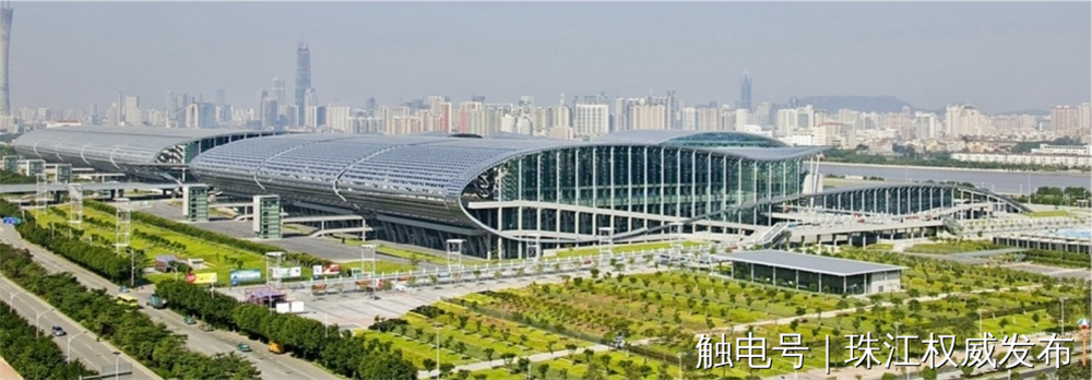 金龙迎宾·(中国)有限公司官网
