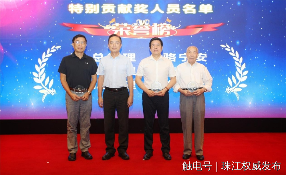 金龙迎宾·(中国)有限公司官网