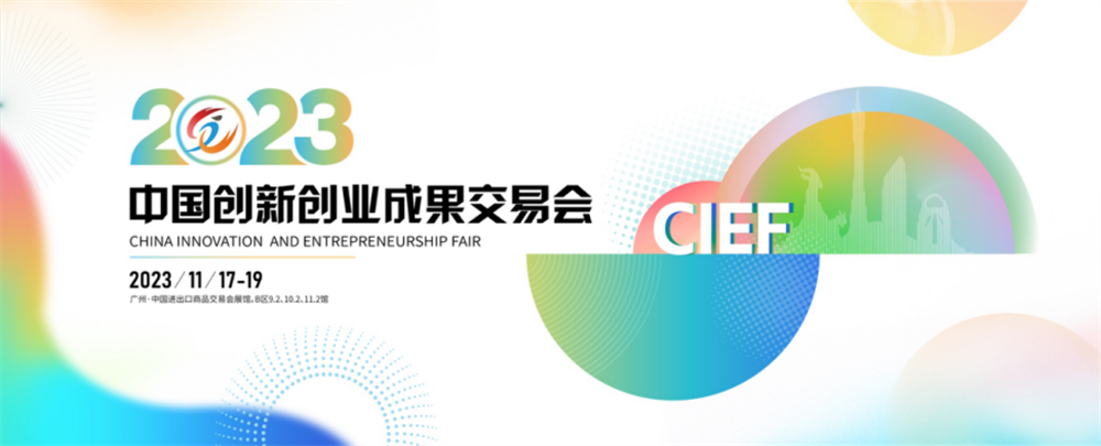 金龙迎宾·(中国)有限公司官网