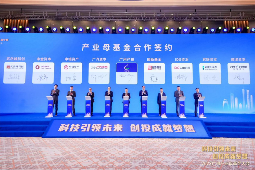 金龙迎宾·(中国)有限公司官网
