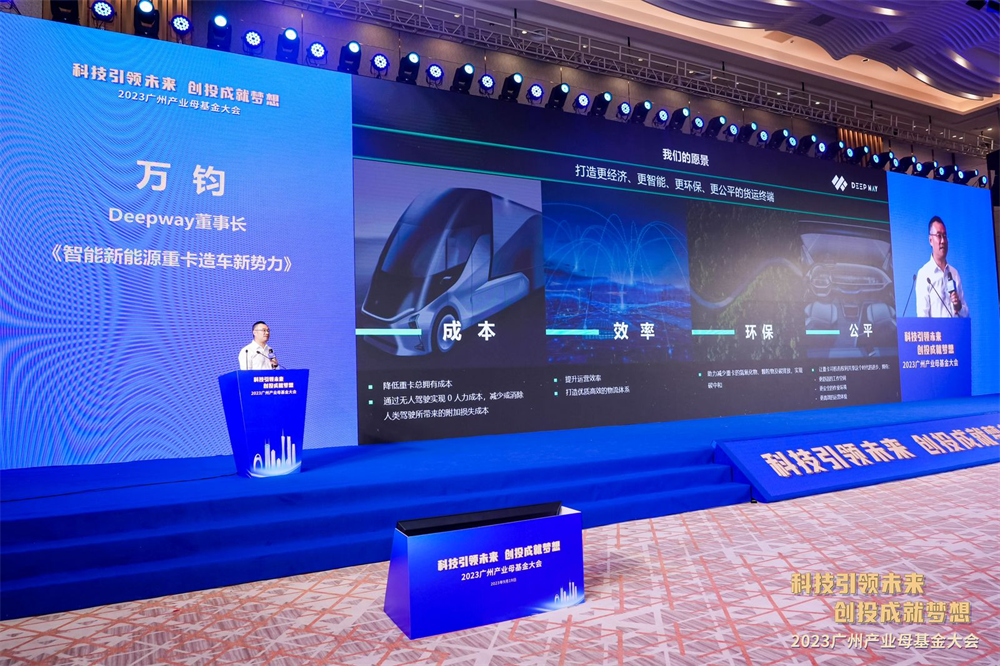 金龙迎宾·(中国)有限公司官网