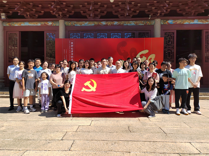 金龙迎宾·(中国)有限公司官网
