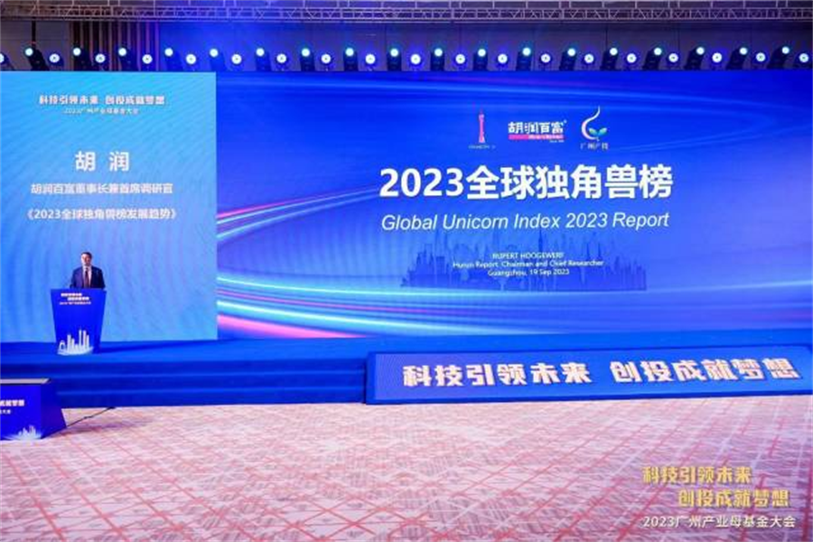金龙迎宾·(中国)有限公司官网