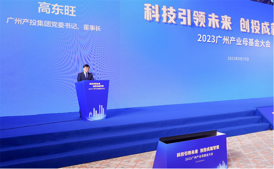 金龙迎宾·(中国)有限公司官网