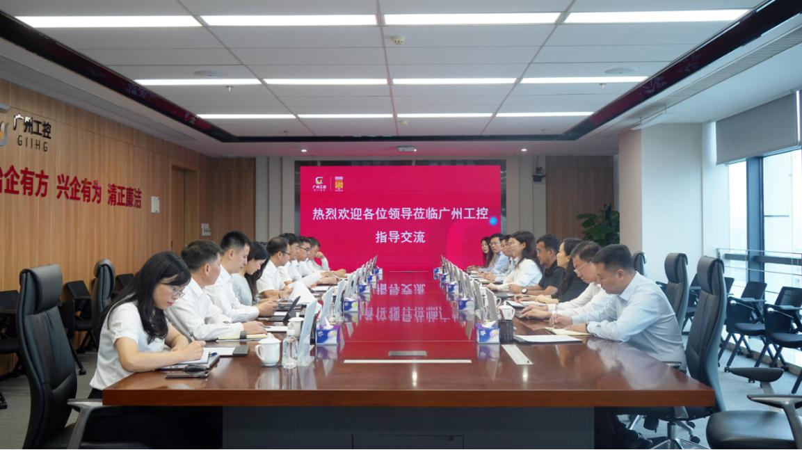金龙迎宾·(中国)有限公司官网