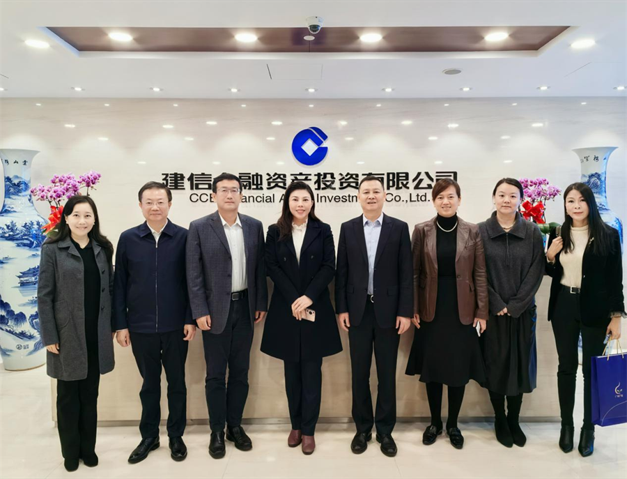 金龙迎宾·(中国)有限公司官网