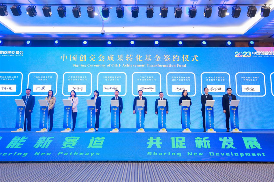 金龙迎宾·(中国)有限公司官网