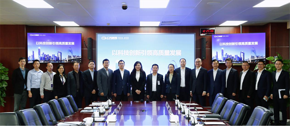 金龙迎宾·(中国)有限公司官网