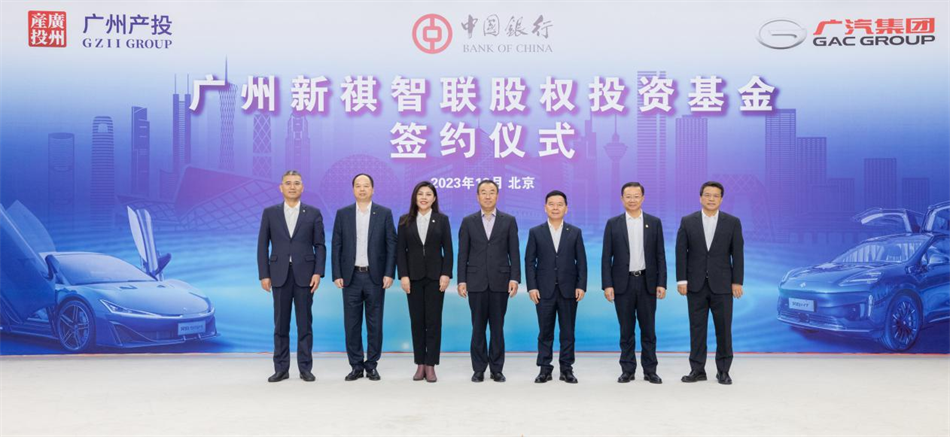 金龙迎宾·(中国)有限公司官网