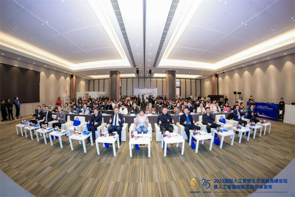 金龙迎宾·(中国)有限公司官网