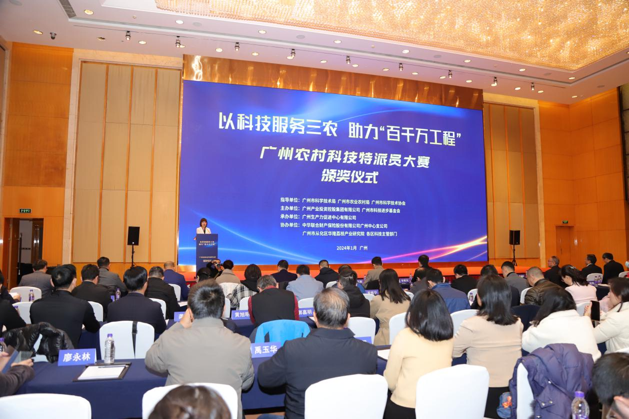 金龙迎宾·(中国)有限公司官网