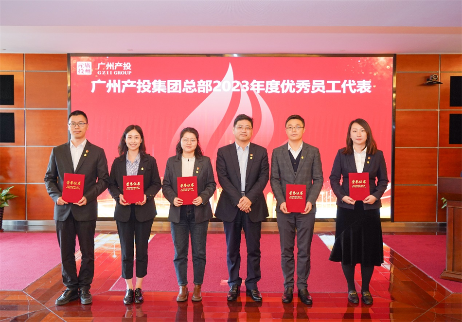 金龙迎宾·(中国)有限公司官网