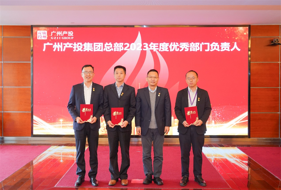 金龙迎宾·(中国)有限公司官网