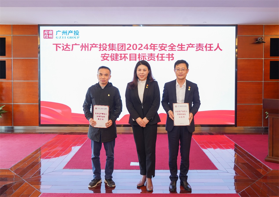 金龙迎宾·(中国)有限公司官网