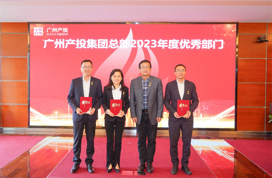 金龙迎宾·(中国)有限公司官网