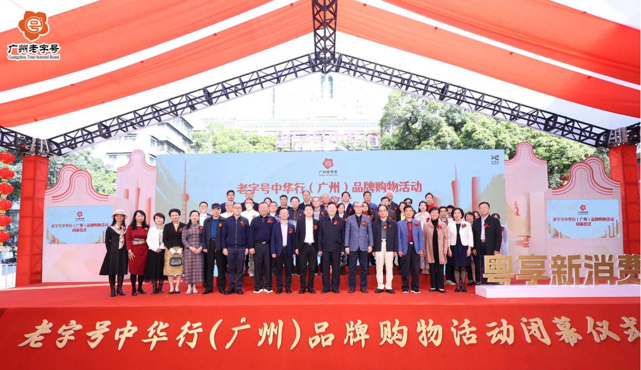 金龙迎宾·(中国)有限公司官网