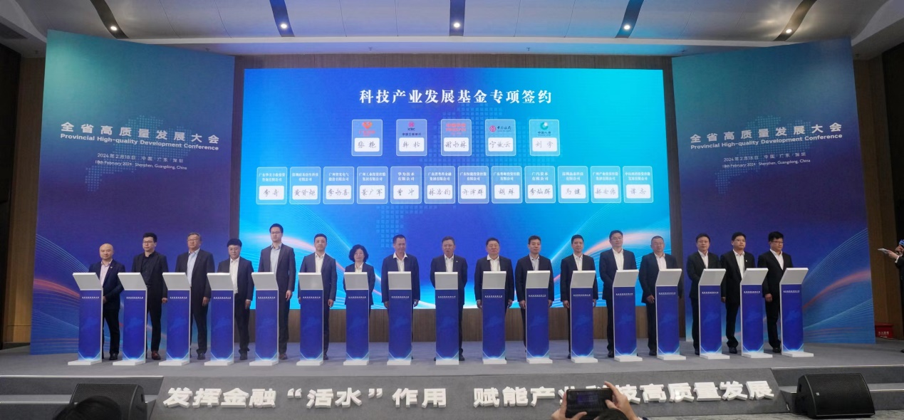 金龙迎宾·(中国)有限公司官网