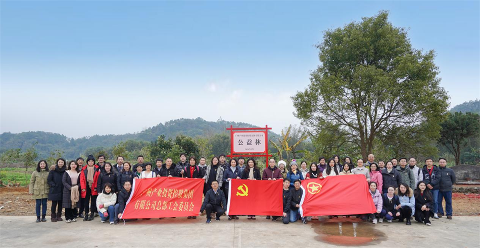 金龙迎宾·(中国)有限公司官网