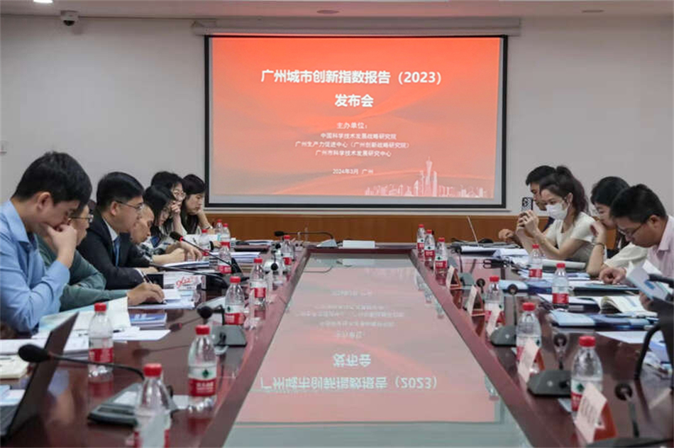 金龙迎宾·(中国)有限公司官网