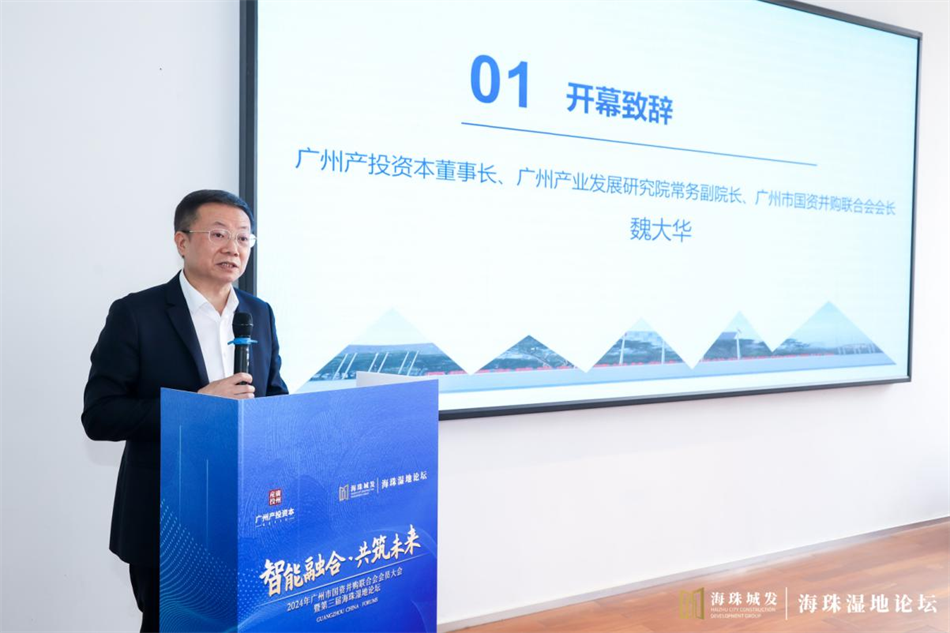 金龙迎宾·(中国)有限公司官网