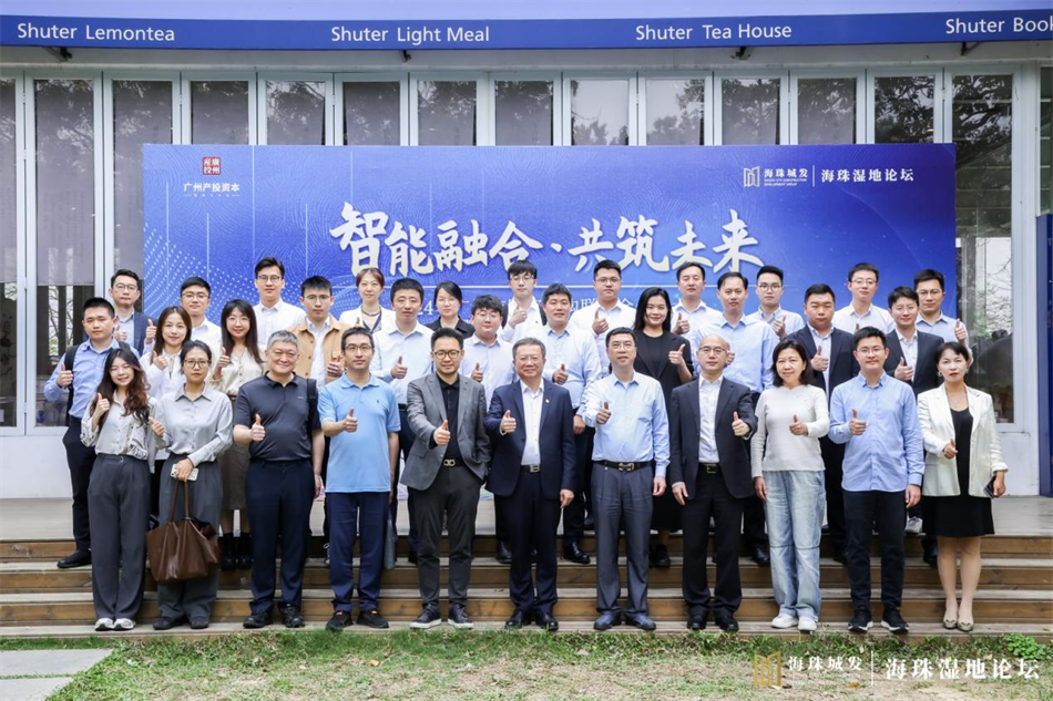 金龙迎宾·(中国)有限公司官网