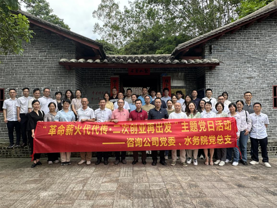 金龙迎宾·(中国)有限公司官网