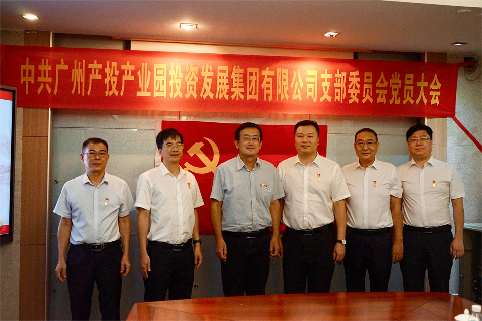 金龙迎宾·(中国)有限公司官网