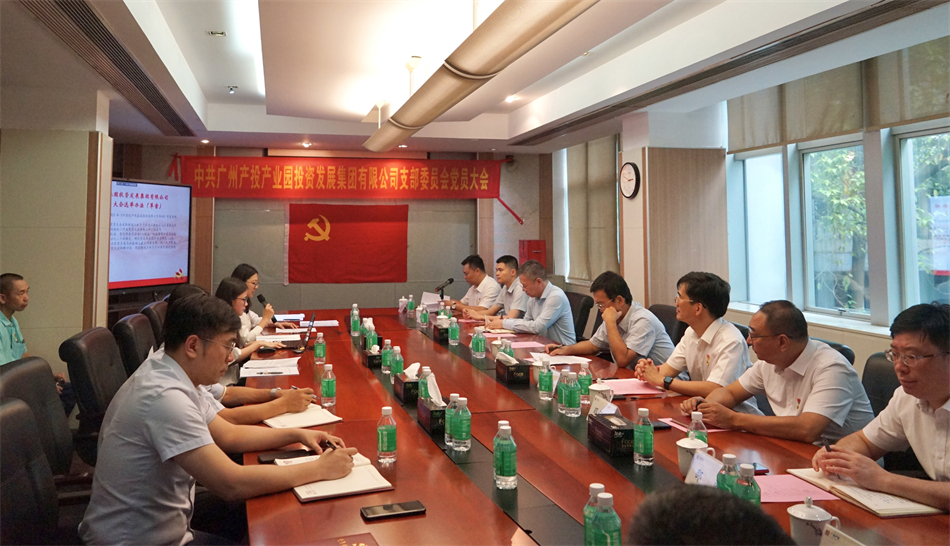 金龙迎宾·(中国)有限公司官网