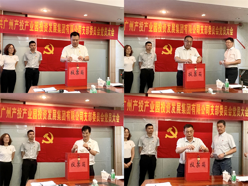 金龙迎宾·(中国)有限公司官网