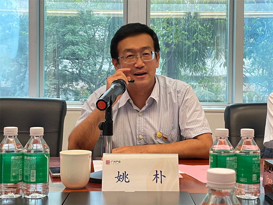 金龙迎宾·(中国)有限公司官网