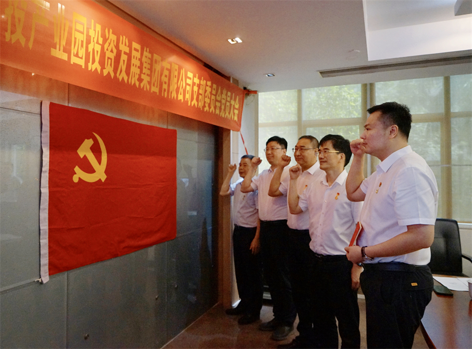 金龙迎宾·(中国)有限公司官网