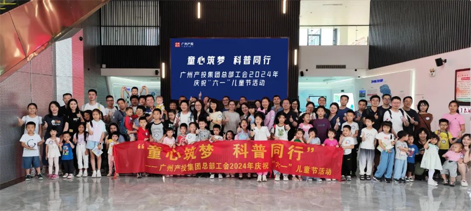 金龙迎宾·(中国)有限公司官网