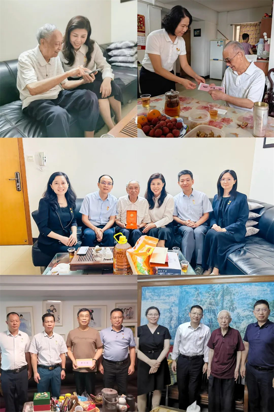 金龙迎宾·(中国)有限公司官网