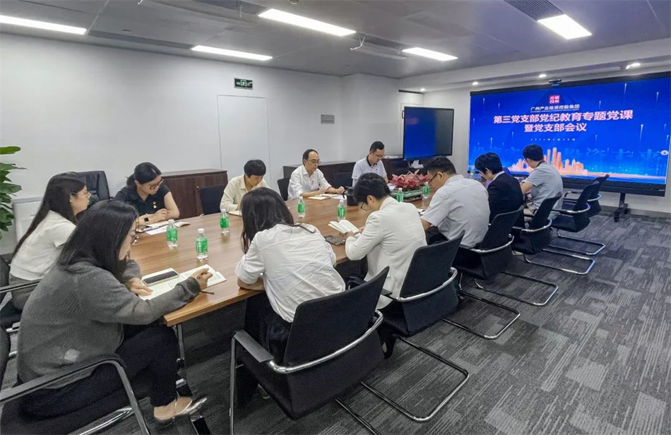 金龙迎宾·(中国)有限公司官网