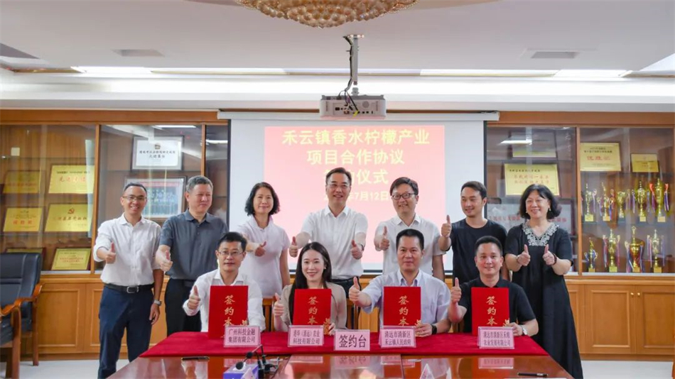 金龙迎宾·(中国)有限公司官网