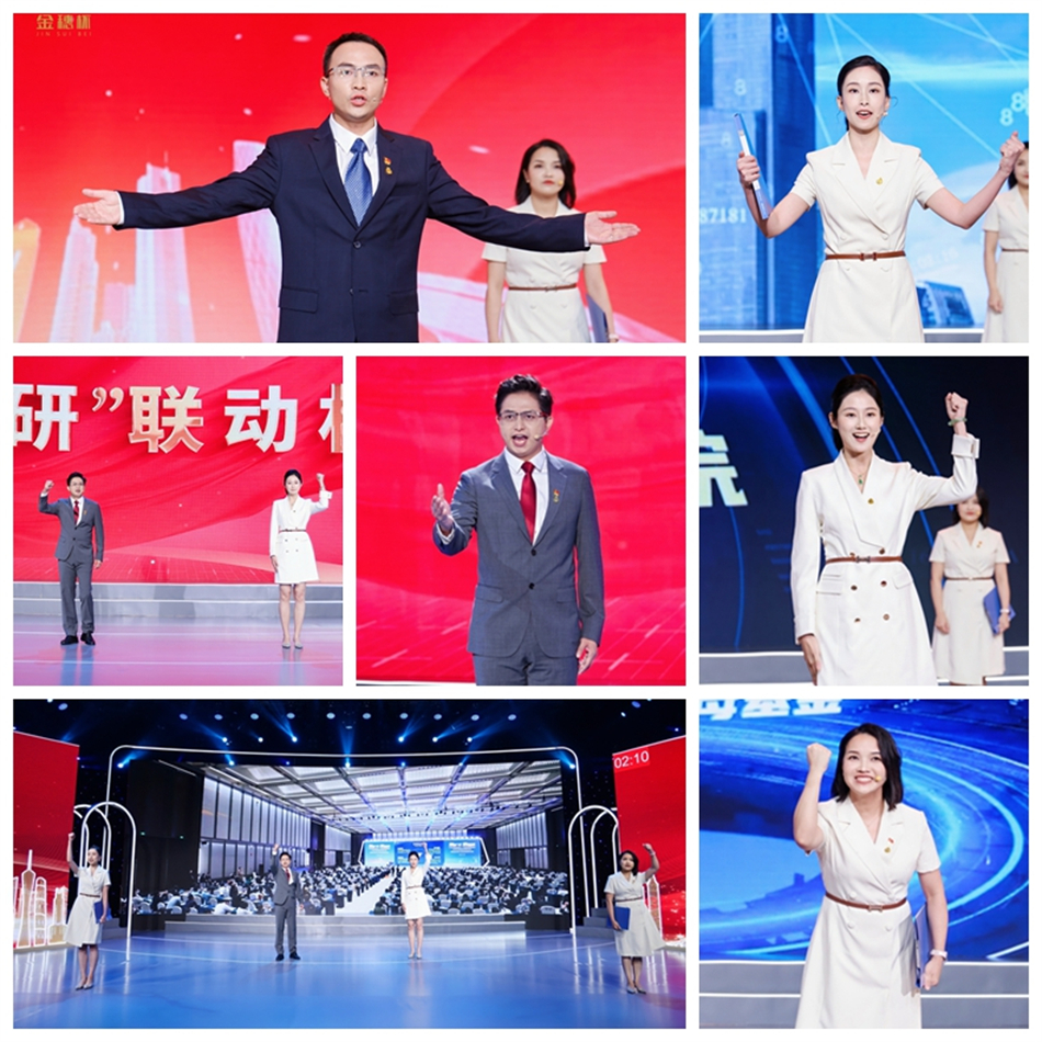 金龙迎宾·(中国)有限公司官网
