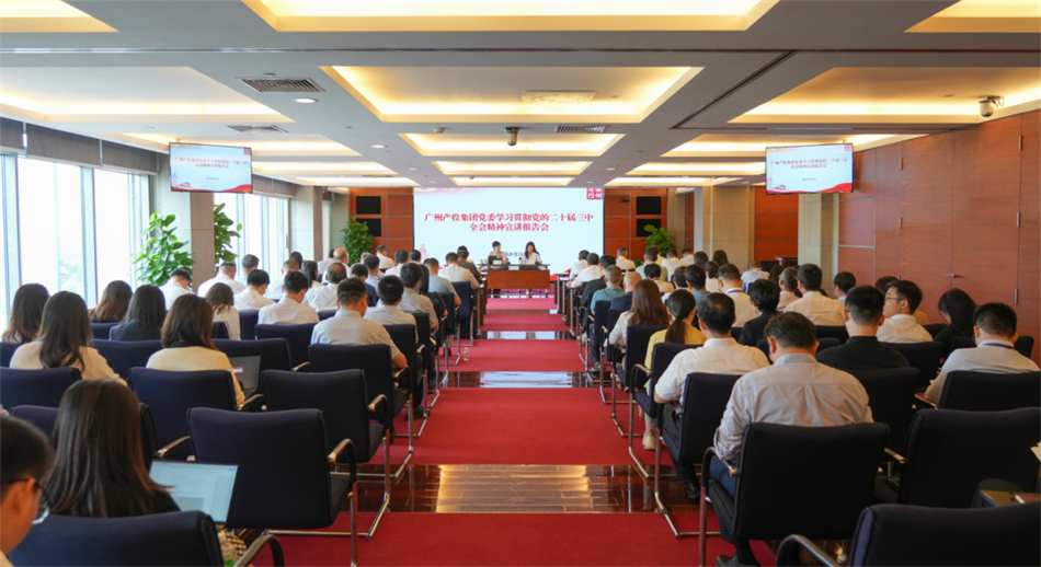 金龙迎宾·(中国)有限公司官网