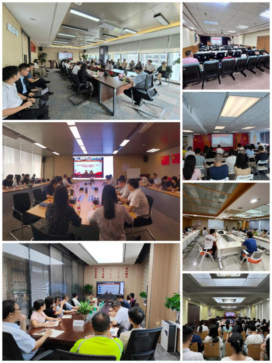 金龙迎宾·(中国)有限公司官网