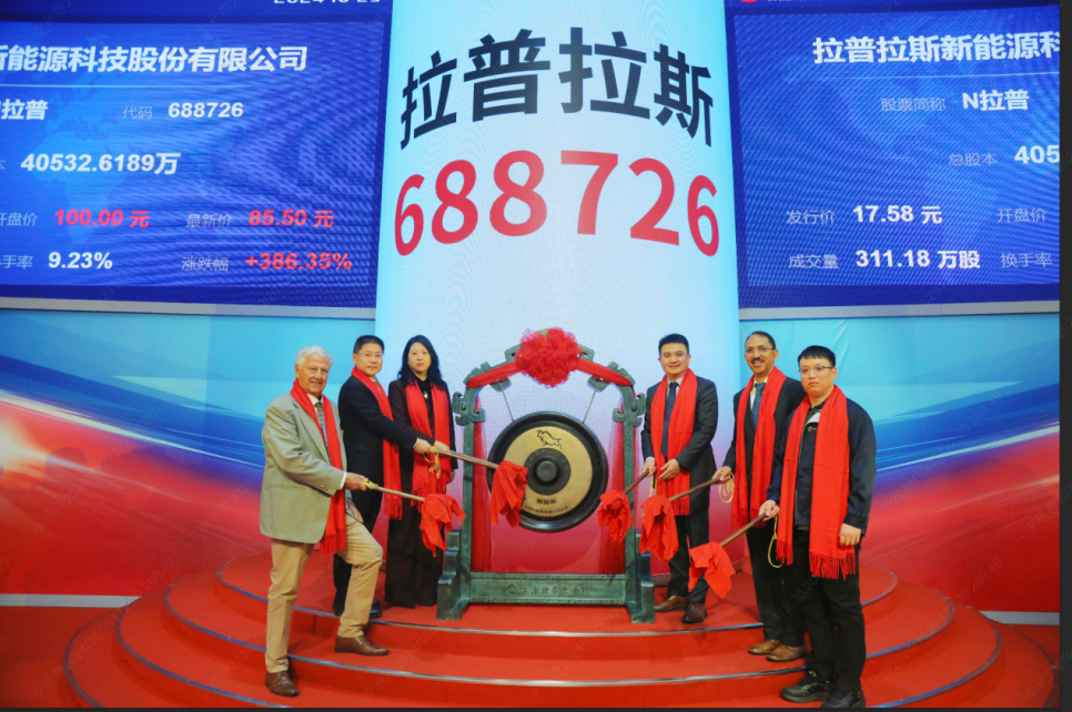 金龙迎宾·(中国)有限公司官网