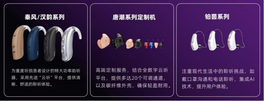 金龙迎宾·(中国)有限公司官网