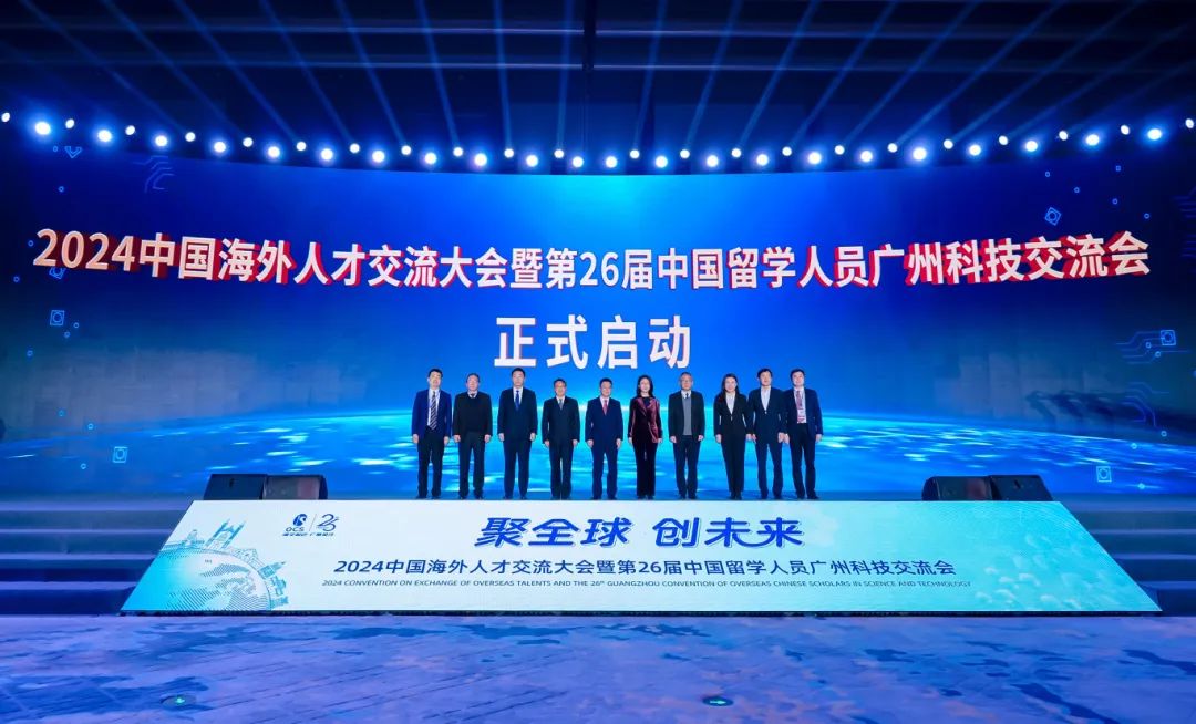 金龙迎宾·(中国)有限公司官网