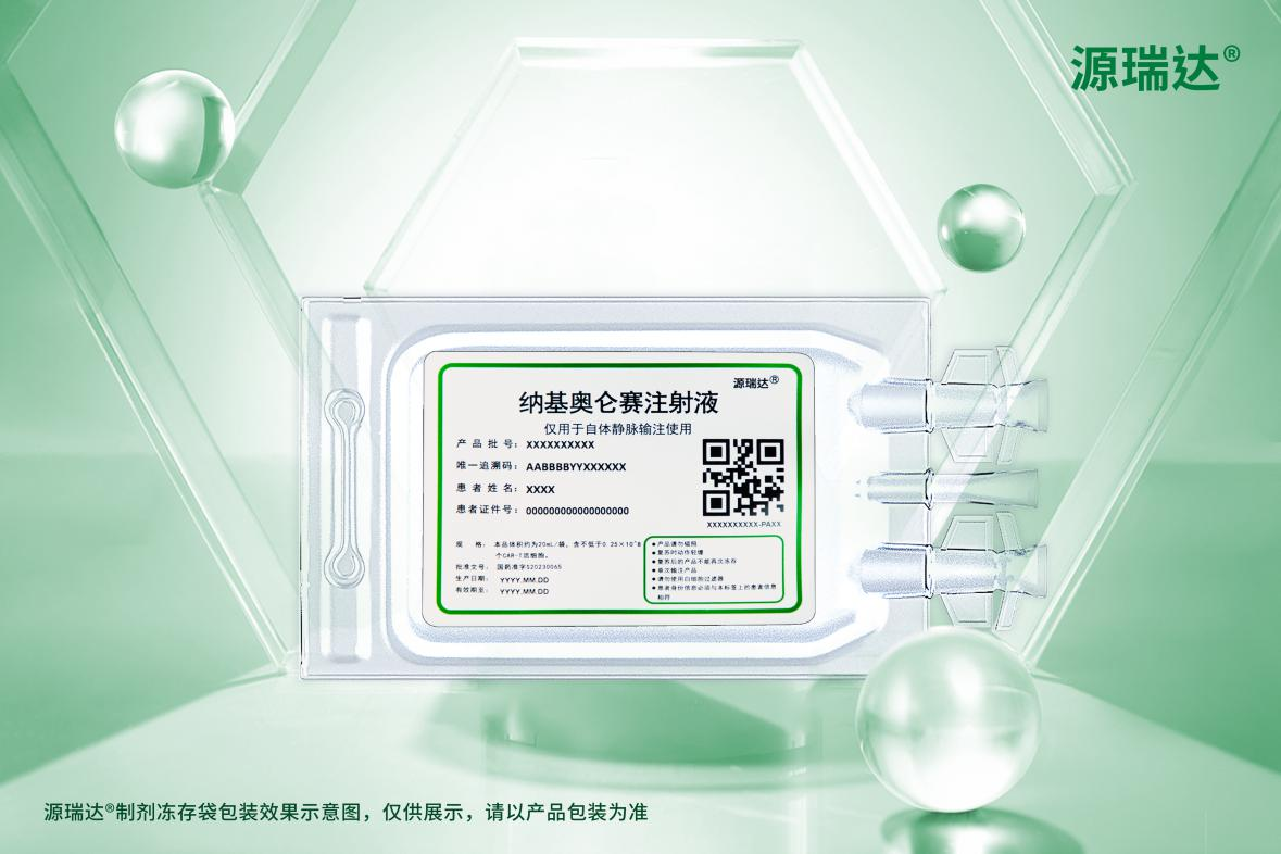 金龙迎宾·(中国)有限公司官网