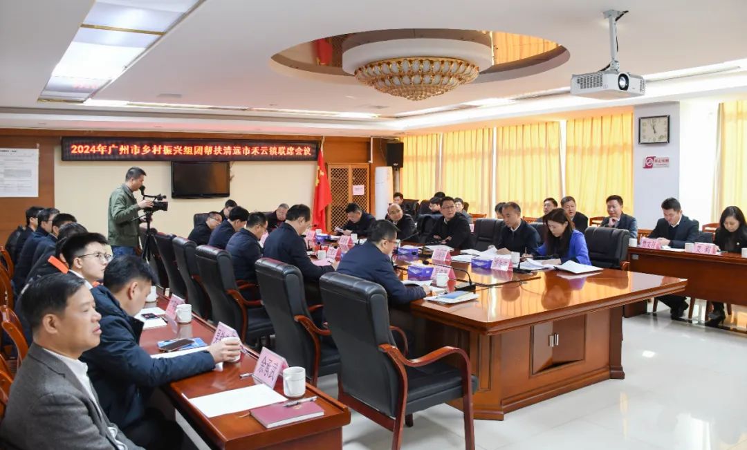金龙迎宾·(中国)有限公司官网