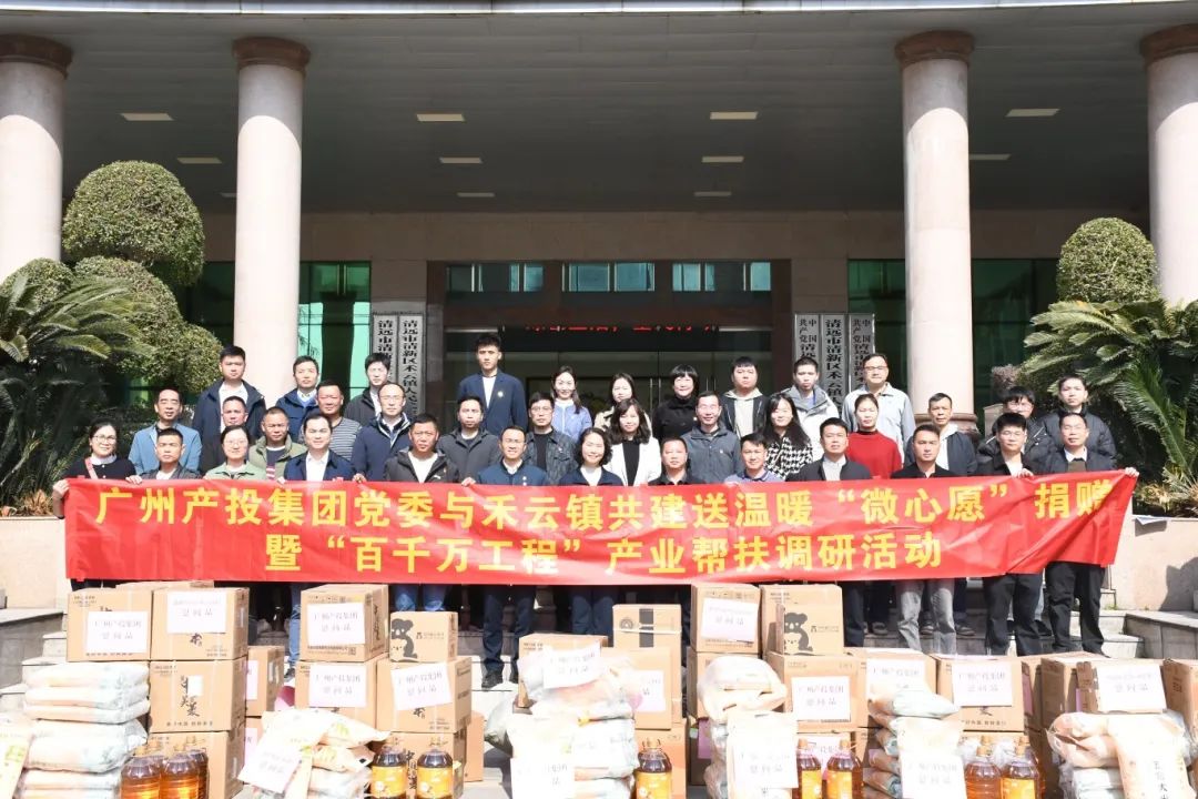 金龙迎宾·(中国)有限公司官网