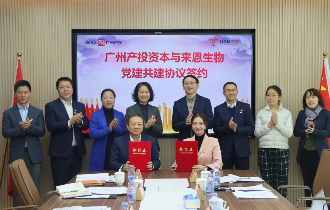 金龙迎宾·(中国)有限公司官网