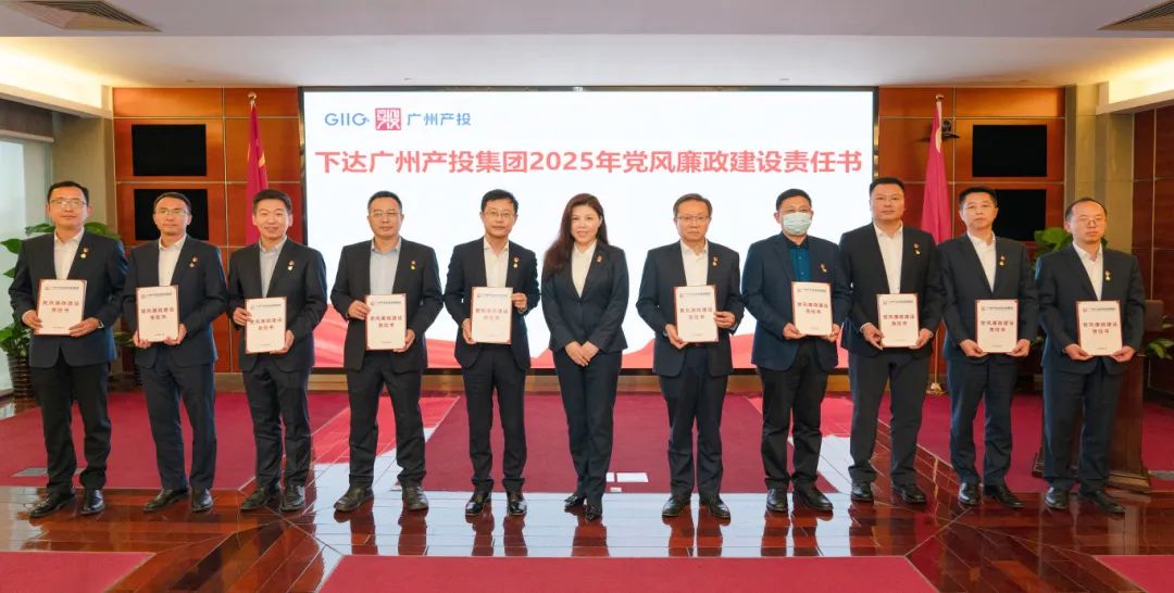 金龙迎宾·(中国)有限公司官网