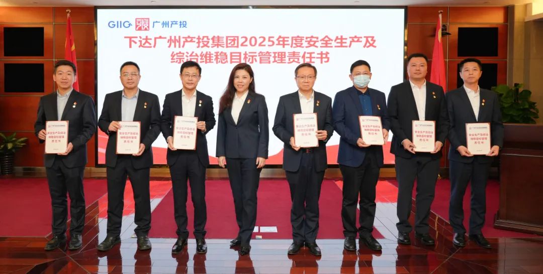 金龙迎宾·(中国)有限公司官网