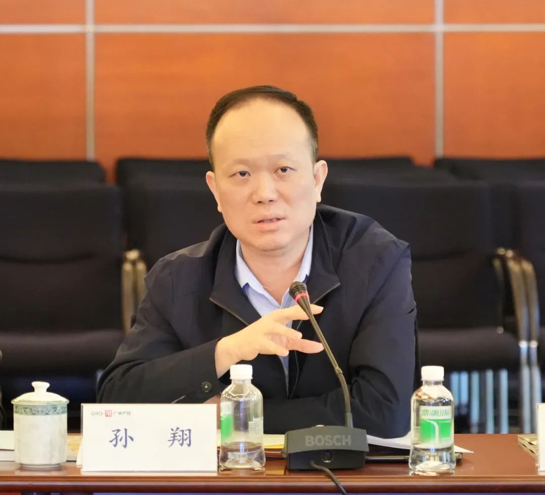 金龙迎宾·(中国)有限公司官网